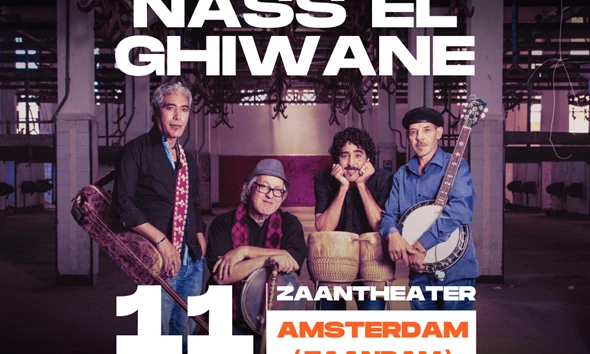 ZAANDAM AFFICHE SQUARE Salle